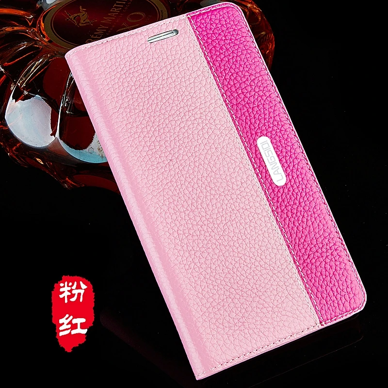 Langsidi брендов левой и правой смешанные цвета Личи шаблон раскладушка для huawei Y3 2017