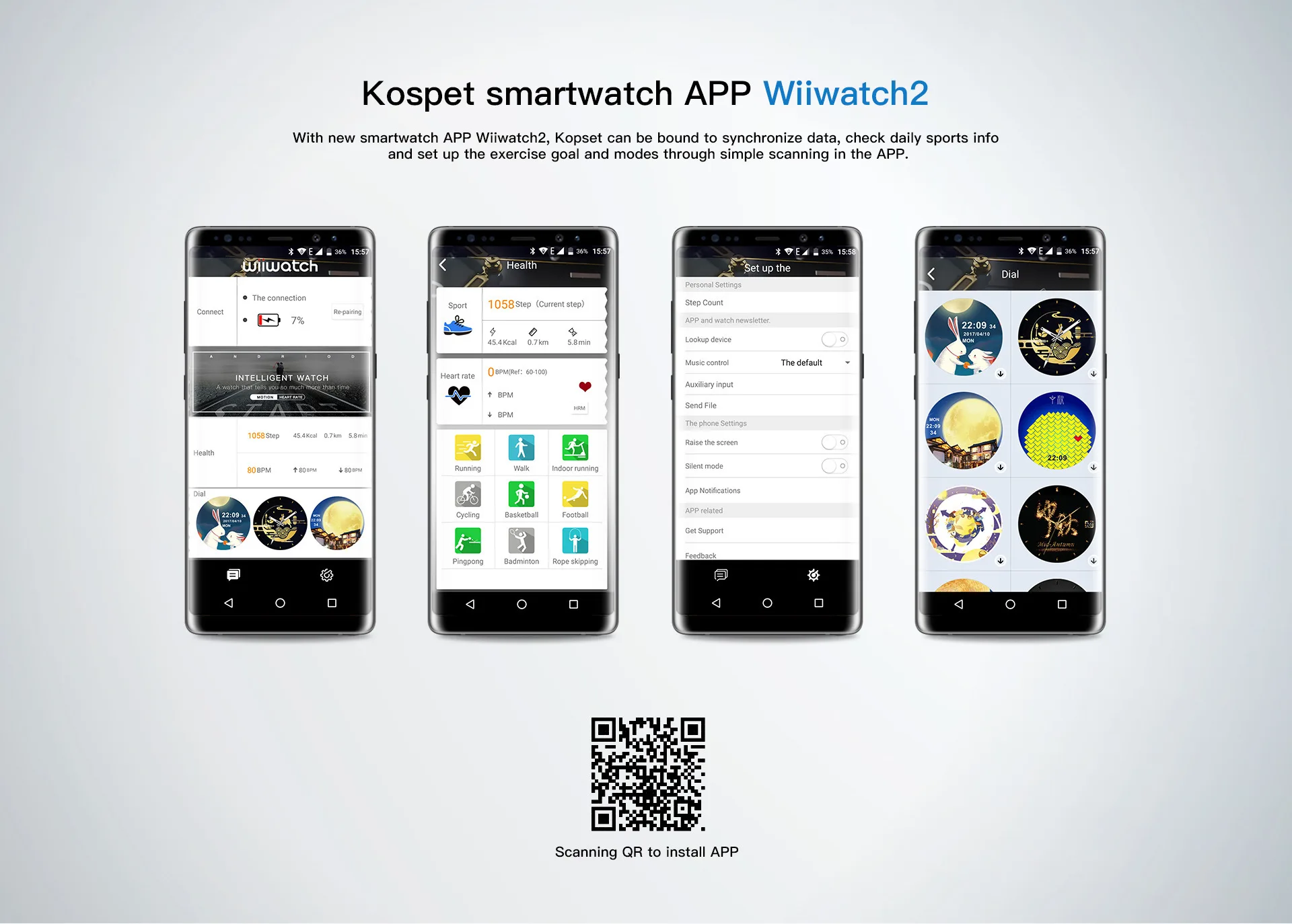 Умные часы Kospet Hope Lite 4G 1 16G со съемным ремешком с большой памятью SIM Instert Call