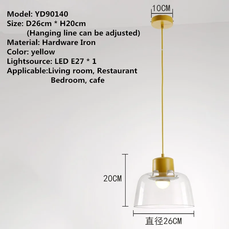 E style yellow D26cm Современный скандинавский минималистичный креативный подвесной светильник для бара, лампы для гостиной, светильники для столовой, подвесные светильники для ресторана - Цвет корпуса: E style yellow D26cm