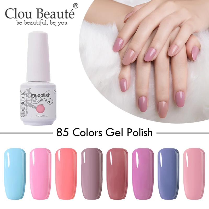 Clou Beaute Гель-лак Soak Off Hybrid UV Полупостоянный Гель-лак Esmalte Гель-лак 8 мл Подарочный набор Гель-лак для нейл-арта праймер