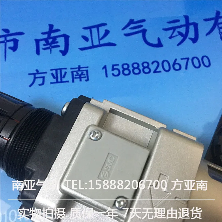 AW40 04BE AW4000 04 FSQD SMC использующий теплоту воздуха фильтр с клапан пневматический