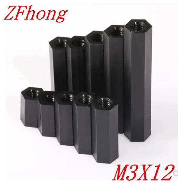 100 шт./лот M3 * 12 X двусторонняя Проходная резьба черная нейлоновая пластиковая