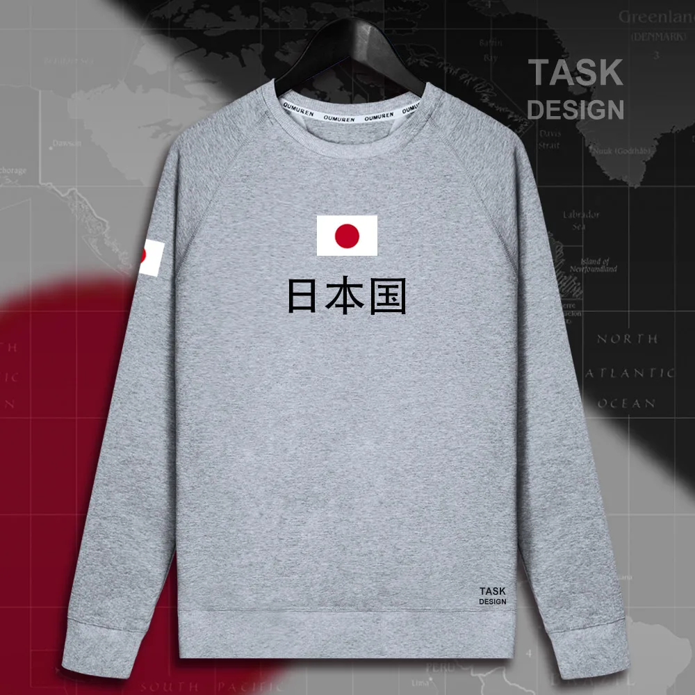 Японский Nippon JPN японский JP Мужская толстовка пуловеры толстовки тонкая новая