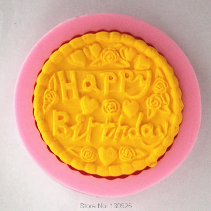 Силиконовая пресс форма сделай сам для дня рождения украшения торта помадки