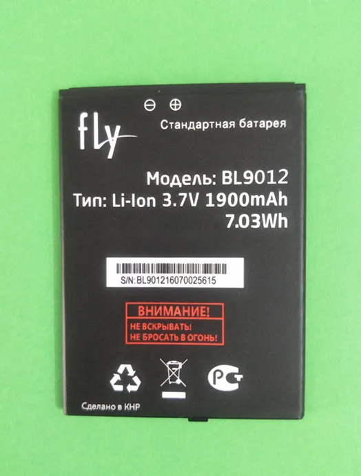Аккумулятор AZK BL9012 1900 мАч для смартфона Fly FS508 Cirrus6 FS509 Nimbus 9 высокое