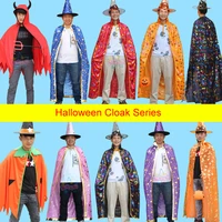 adult cosplay wizard costume for christmas birthday party halloween party cape robe hat star pumpkin cape costumes performance