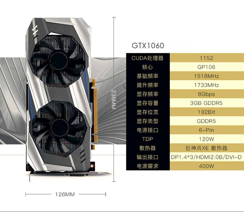 Добыча Графика карты GTX 1060 3g игры GPU 1152 GP106 ETH Шахтер Rig Видео 24Mh/s Управление |