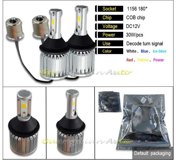 Tcart 2X30 Вт автомобильный светильник 1156 светодиодный BA15S P21W светодиодный BAU15S PY21W BAY15D 1157 P21/5 Вт R5W Canbus указатель поворота/стоп-сигнал светильник/фонарь заднего хода
