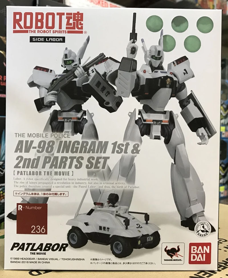 Оригинальная экшн фигурка робот BANDAI Spirit No.236 набор из 1 и 2 частей фильма Мобильная