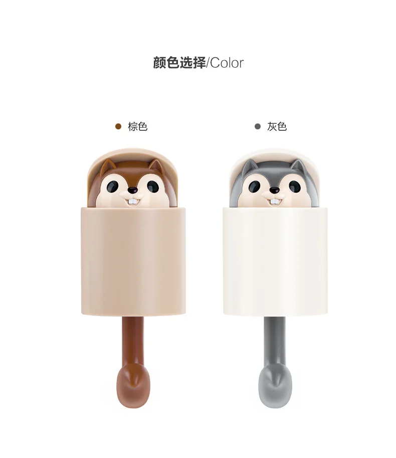 Креативная вешалка для одежды с изображением белки крючок обуви и шляпы милый