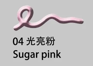 04 SUGAR PINK Pebeo Setacolor 3D тканевая краска водонепроницаемые наружные трубки блеск Brod'Line Глянцевая для тканевой обуви DIY Искусство 20 мл/труба LINE1 - Цвет: 04 SUGAR PINK