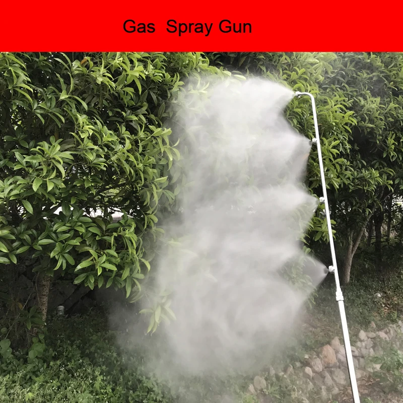 Сельскохозяйственный электрический пистолет-распылитель в форме веера