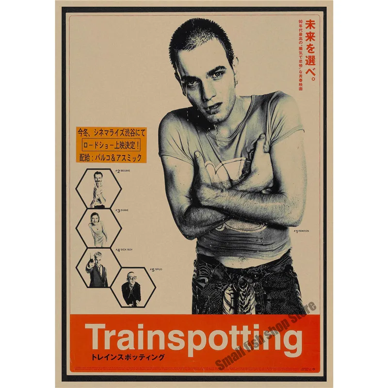 Trainspotting Ewan McGregor Ретро фотобумага Бар Кафе домашний декор живопись Настенная