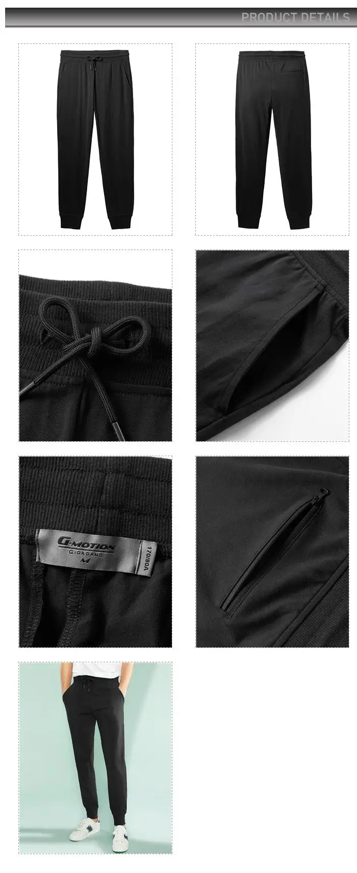 Giordano стрейчевые эластичные брюки для занятия бегом с зауженным низом и шнурком на поясе,имеют несколько цветов и широкий размерный ряд