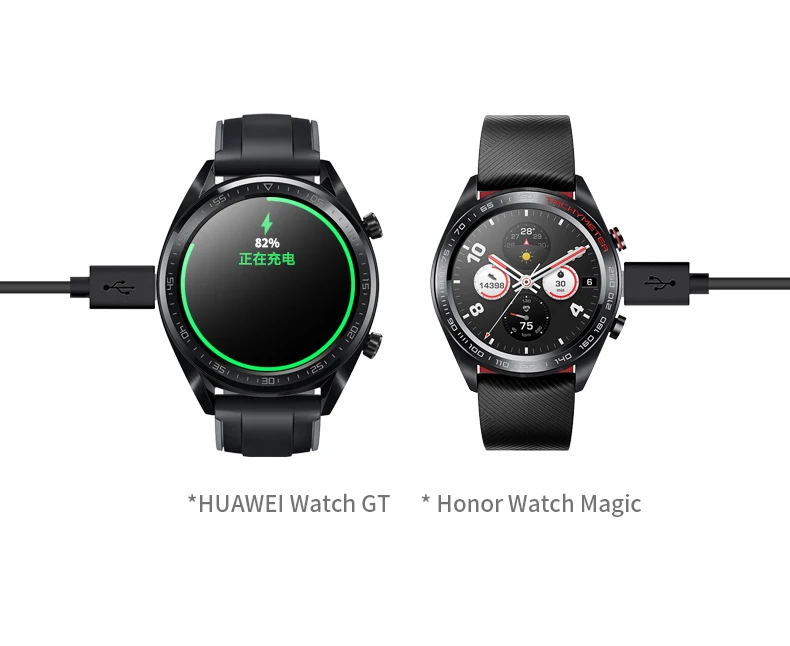 Смарт-часы зарядное устройство для huawei watch GT/honor Magic watch 2, магнитная фиксированная безопасная быстрая зарядка док-станция USB зарядное устройство кабель