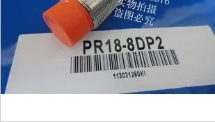 

Original true product close to switch PR18-5 DP2 / PR18-8DP2