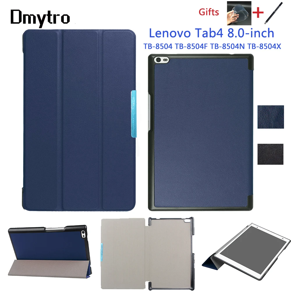 Магнитный чехол из искусственной кожи для Lenovo Tab4 8 0 дюйма Защитная смарт Обложка