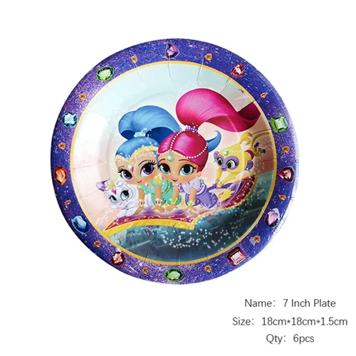 7inch plate 6pcs Набор украшений для дня рождения с изображением шиммеров и блеска; Комплект для детского дня рождения; Комплект для праздника; конфетный бар - Цвет: 7inch plate 6pcs