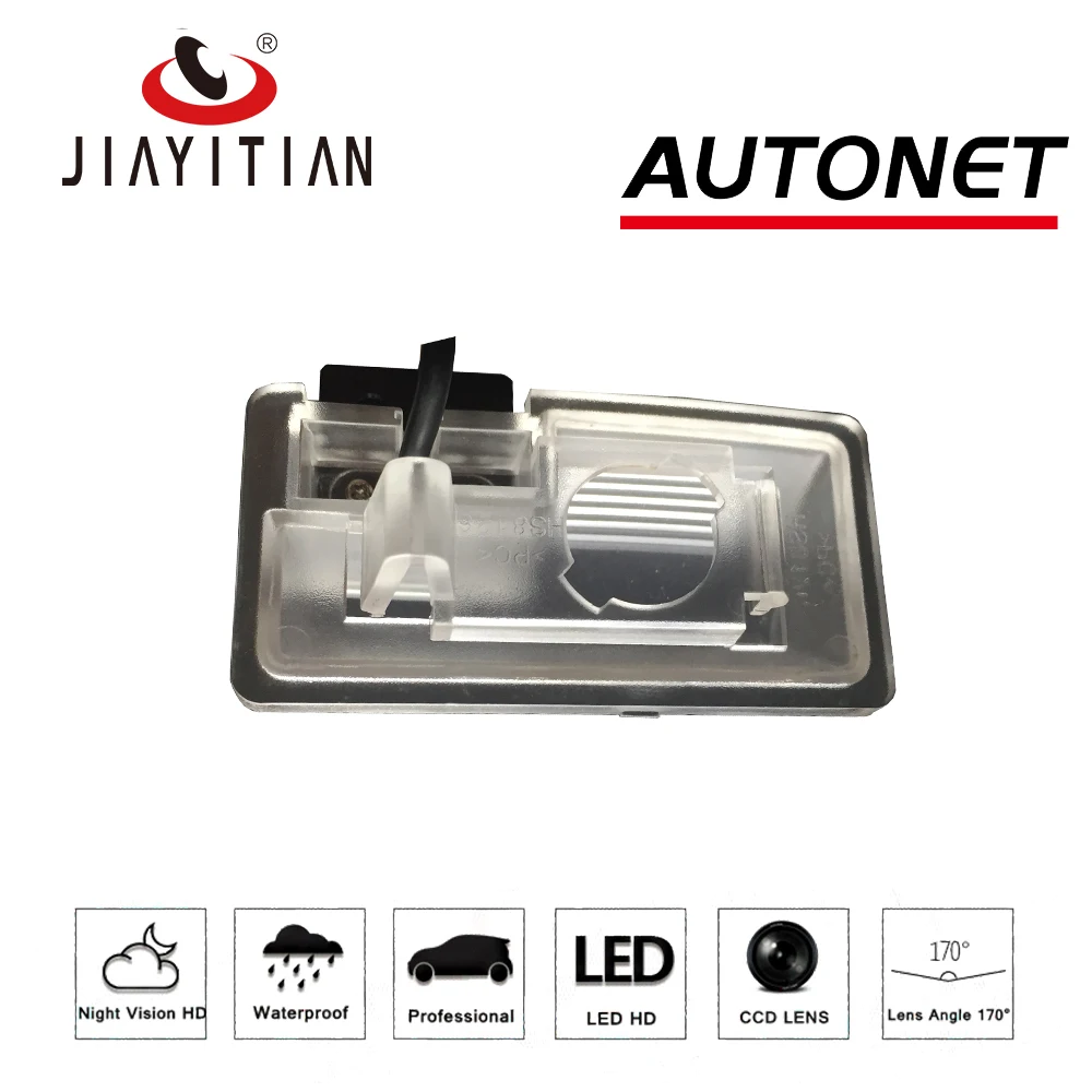 Камера заднего вида JiaYiTian камера для Geely GX7 Emgrand X7 SUV 2012 2013 2014 2015 EC7 EC718 CCD ночное