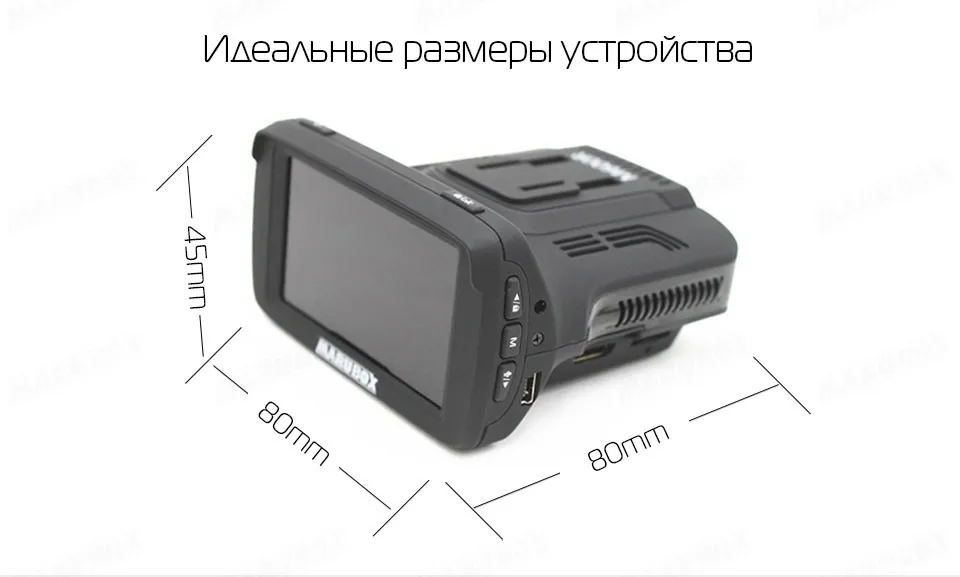 Marubox M600R Автомобильный видеорегистратор Комбо-устройство 3 в 1: Видеорегистратор радар-детектор и GPS-информатор Запись Super HD 1296P Обновленные базы радаров Обнаружение радаров типа Стрелка Робот Автодория