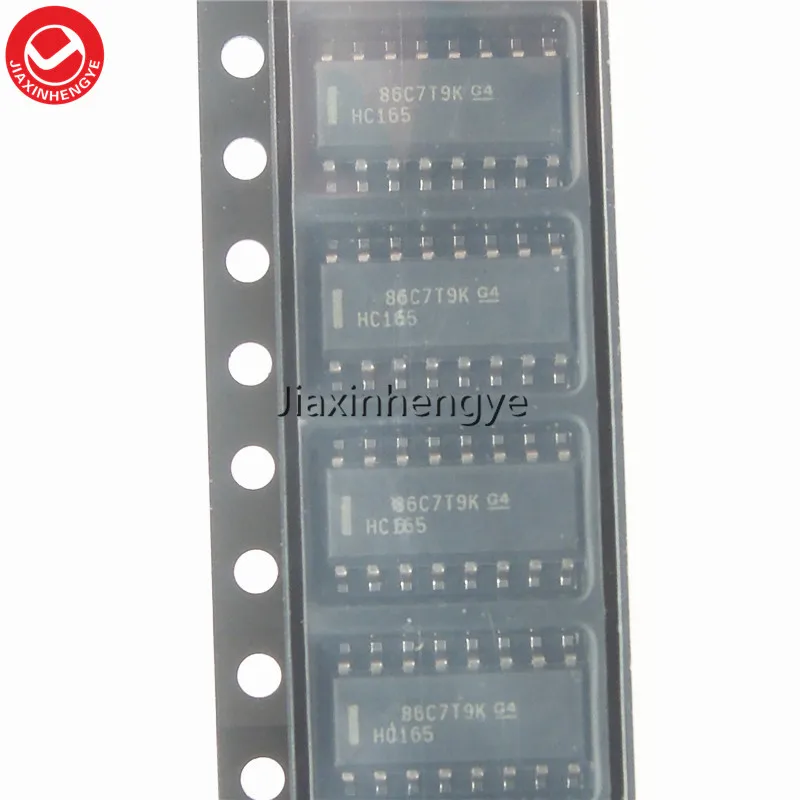 

SN74HC165DR HC165 SOP-16 Original and New 100PCS/LOT