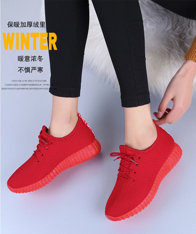 Basket Femme; коллекция года; tenis feminino; дышащая женская обувь из сетчатого материала; женские кроссовки на плоской подошве; Повседневная модная Осенняя Вулканизированная обувь
