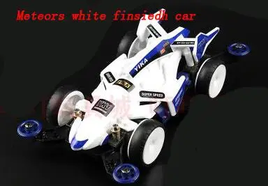 Yuenhoang Yangkai Mini 4WD MA шасси с амортизирующей головкой, Модель гоночного автомобиля, игрушки, набор для установки, аксессуары для самостоятельной сборки - Цвет: meteors white