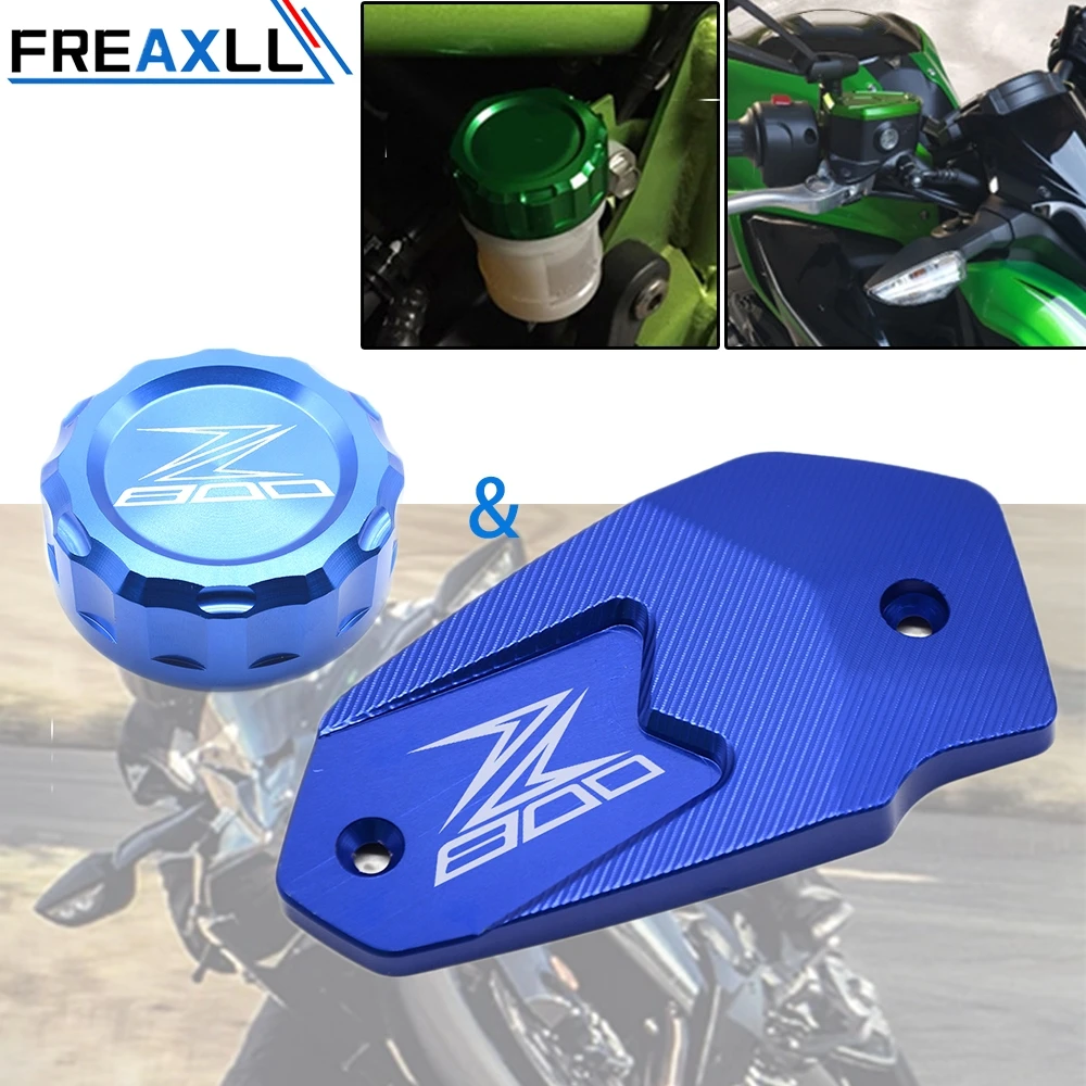 Мотоцикл складной Регулируемый тормоз рычаг сцепления сзади топлива бачка бачок