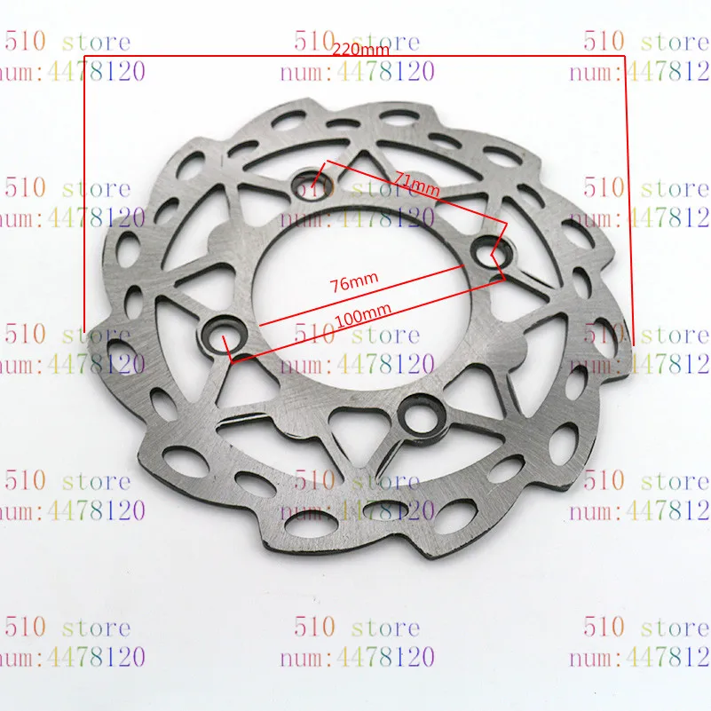 

free shipping 220mm Rear Brake Disc Disk Rotor For Pit Dirt Bikes 50cc 110cc 125cc 140cc 150cc 160cc SDG wheel