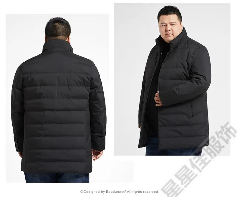 10XL 9XL 8XL белая мужская зимняя куртка на утином пуху Сверхлегкий пуховик