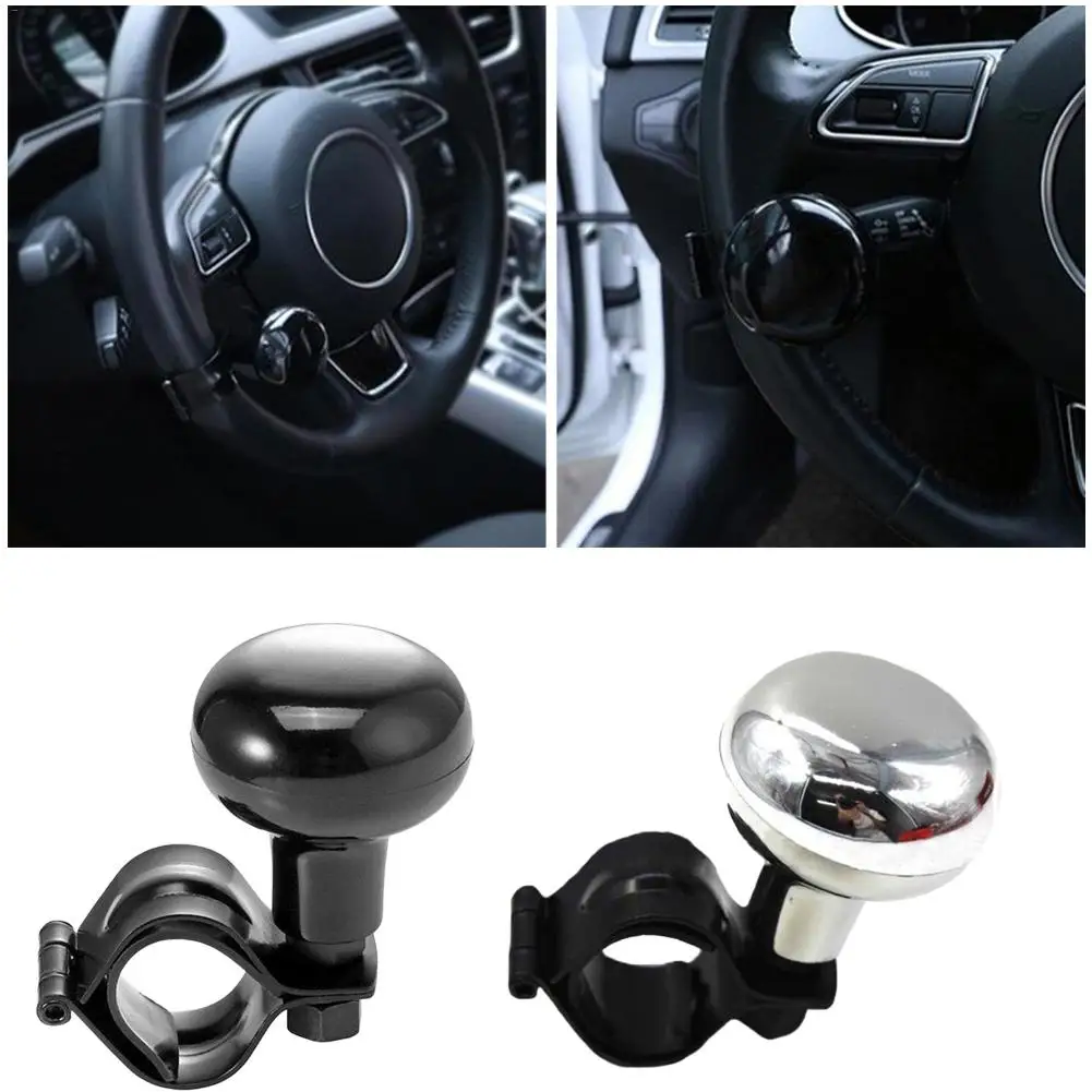 Чехол на руль автомобиля ручка усилитель руля для управления направлением