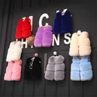 Зимняя Детская жилетка из искусственного меха детская верхняя одежда; Жилеты для детей; Детские жилеты для девочек, новое модное осеннеЦвет жилеты 11 Цвет s