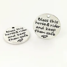 Круглые Подвески в виде диска с надписью bless this horse & rider 20 шт./лот 25
