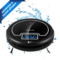 liectroux b2005plus robot vacuum cleaner with wetdry big mop water tank time schedule auto smart recharge clean aspirator