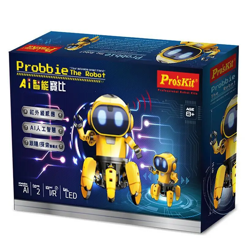 Пара DIY AI Smart два режима инфракрасного Evades Bonds прогулки ABS материалы RC робот для детские игрушки