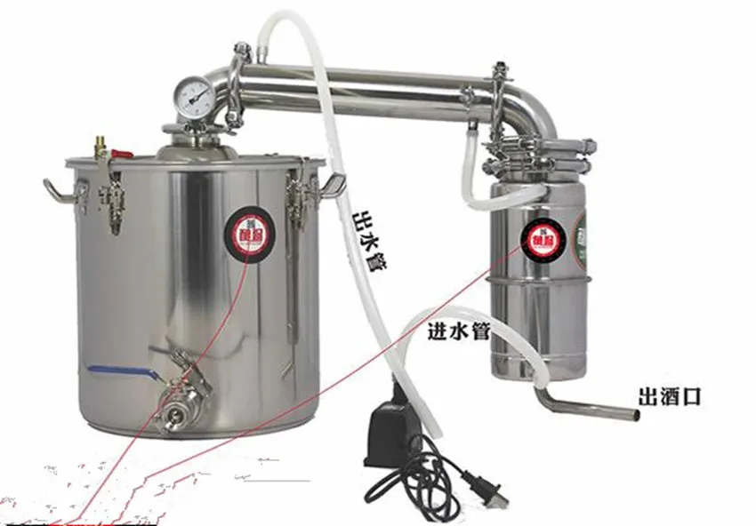 Домашний спиртовой дистиллятор из нержавеющей стали 30 л|rh| |