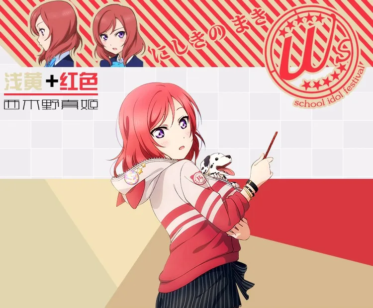 9 цветов Love Live! Толстовка; костюмы для косплея; SIF School Idol; фестиваль; сток; пальто; толстовка; Nozomi Tojo Umi Eli Hanayo NicoRin