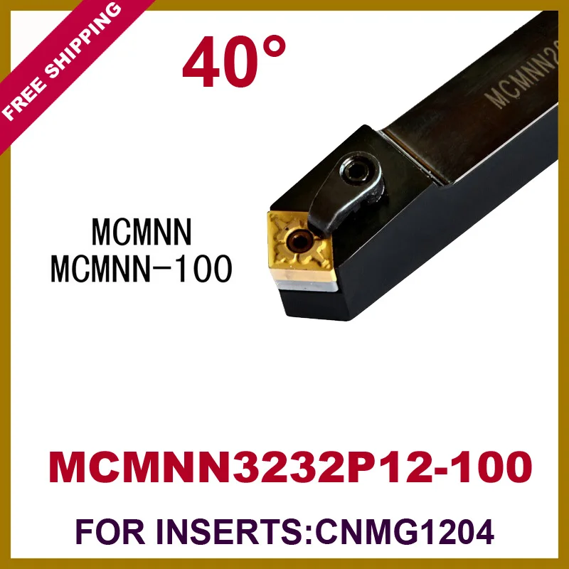 Free Shipping MCMNN-100 32*32*170mm  40 Degree External Lathe Tools Holder Suit for CNMG1204 Turning Inserts