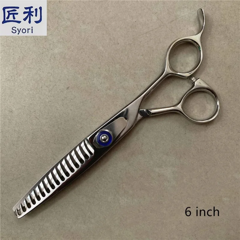 Professional Hairdresser Hair Thinning Scissors 6 High Quality Barber Shop Hairdressing Salon Shears | Красота и здоровье