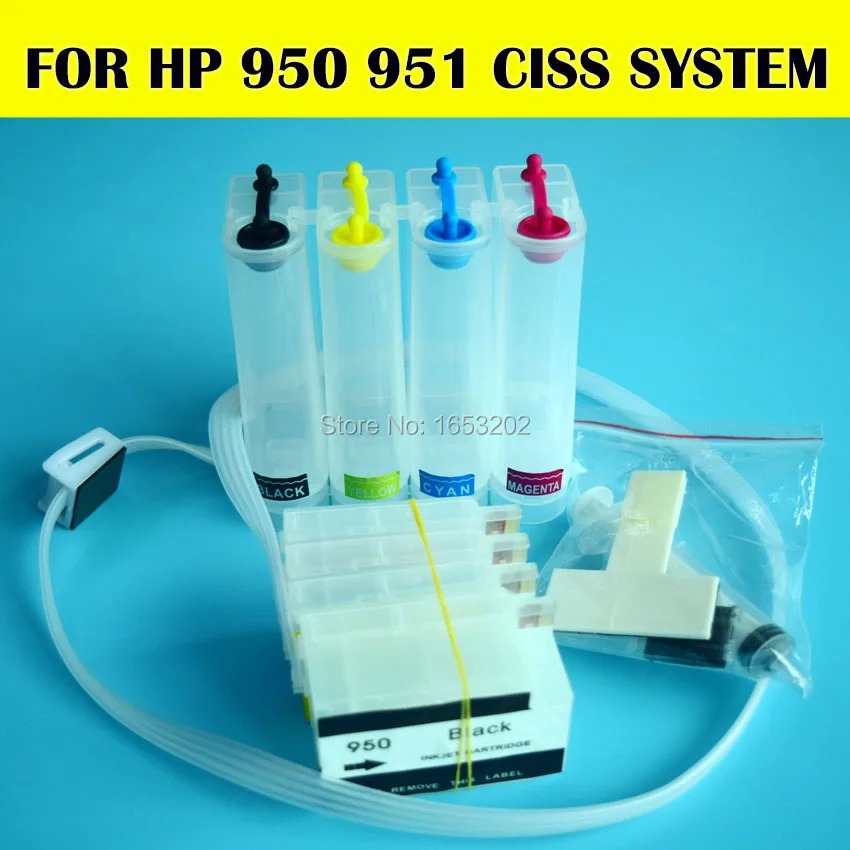 1 комплект пустых 950/951 СНПЧ для принтеров HP 8100 8600 8610 8620 плоттер с дуговыми ЧИПАМИ 950