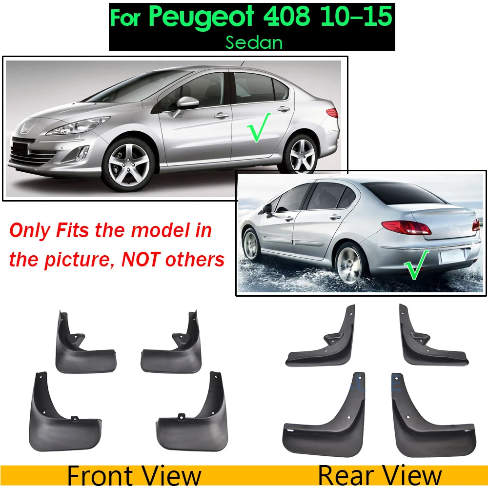 Брызговики для peugeot 206 301 307 308 408 2008 3008 5008 Mk1 Mk2 брызговики крыло брызговиков седан хэтчбек
