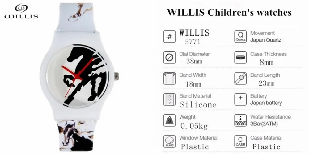 WILLIS женские наручные часы модные лошади девушка шаблон дизайн устойчивые