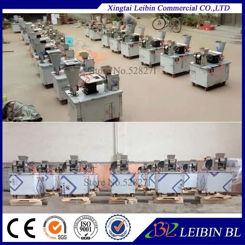 Высококачественная Горячая оплетка новая модель электрической ленты самосы или