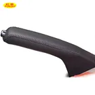 Чехол для рычага ручного тормоза TOYOTA RAV4 автомобильные чехлы ручника PONSNY  2009, натуральная кожа, 2012