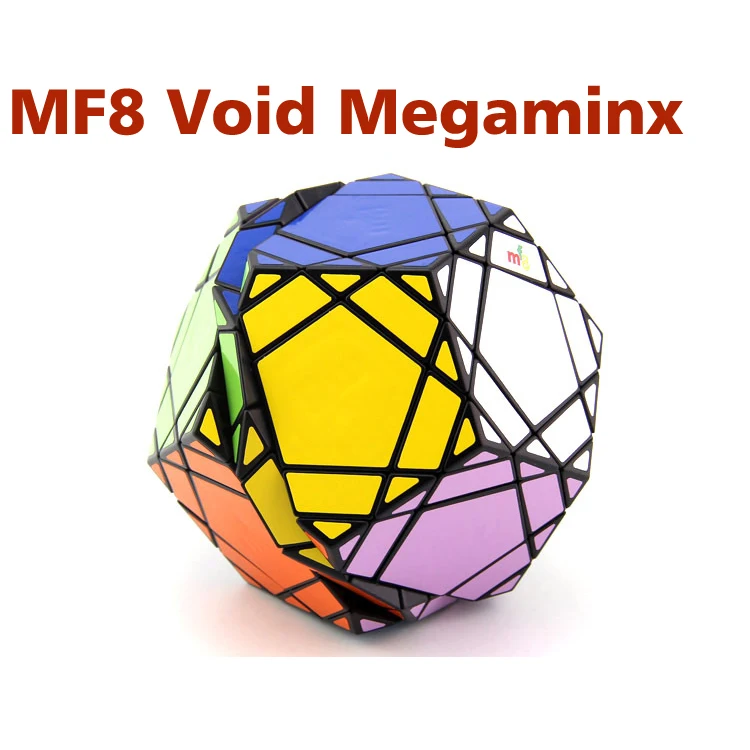 MF8 Void Pentultimate V1 V2 черно белая головоломка кубик Подарочная идея для