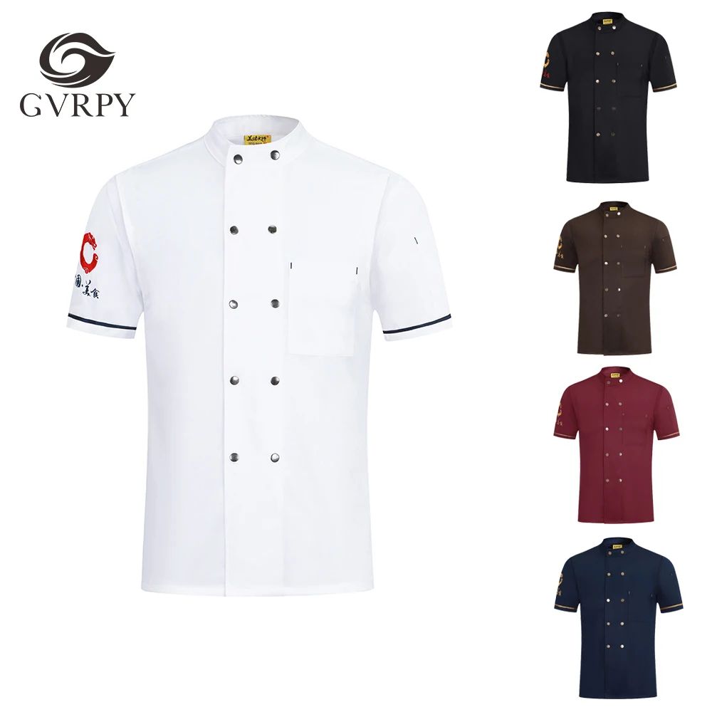High Quality Summer Unisex Chef Uniform Food Service Jacket Coat Kitchen Restaurant Hotel Cafe Bakery Work Shirt | Тематическая
