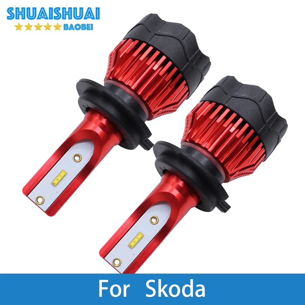 2 шт. Автомобильные светодиодные лампы H1 H7 H4 H11 9005 CSP 6500 лм K 12 В для Skoda Octavia Citigo Rapid