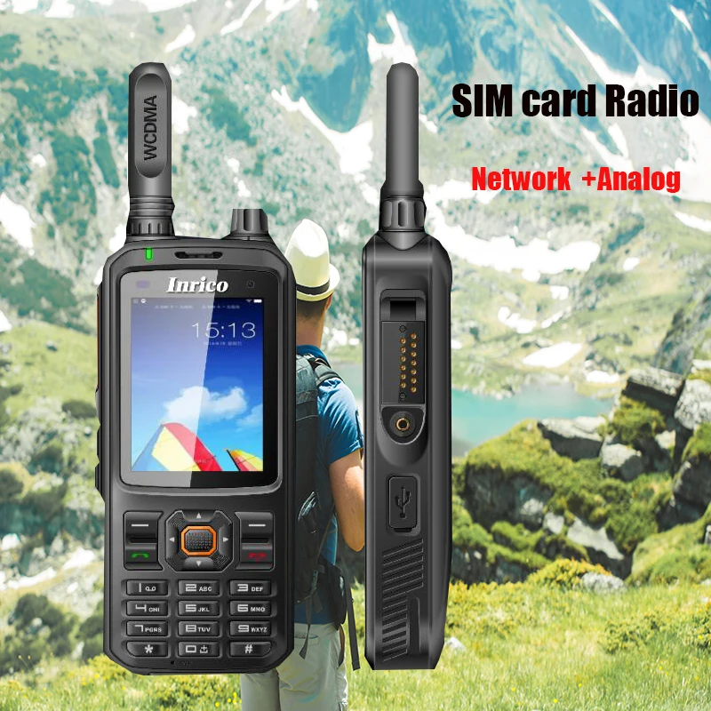 GSM/WCDMA сети радио рации 4000 мАч батарея приемопередатчик оборудование SIM карты 2