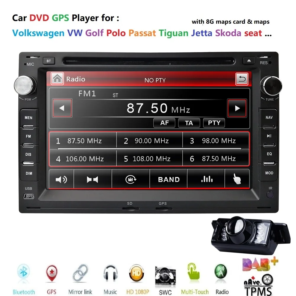 2 din Авторадио gps dvd плеер для VW PASSAT B5 MK5 GOLF MK3 IV MK4 Polo транспортер T5 BORAFord Galaxy Sharan SEAT
