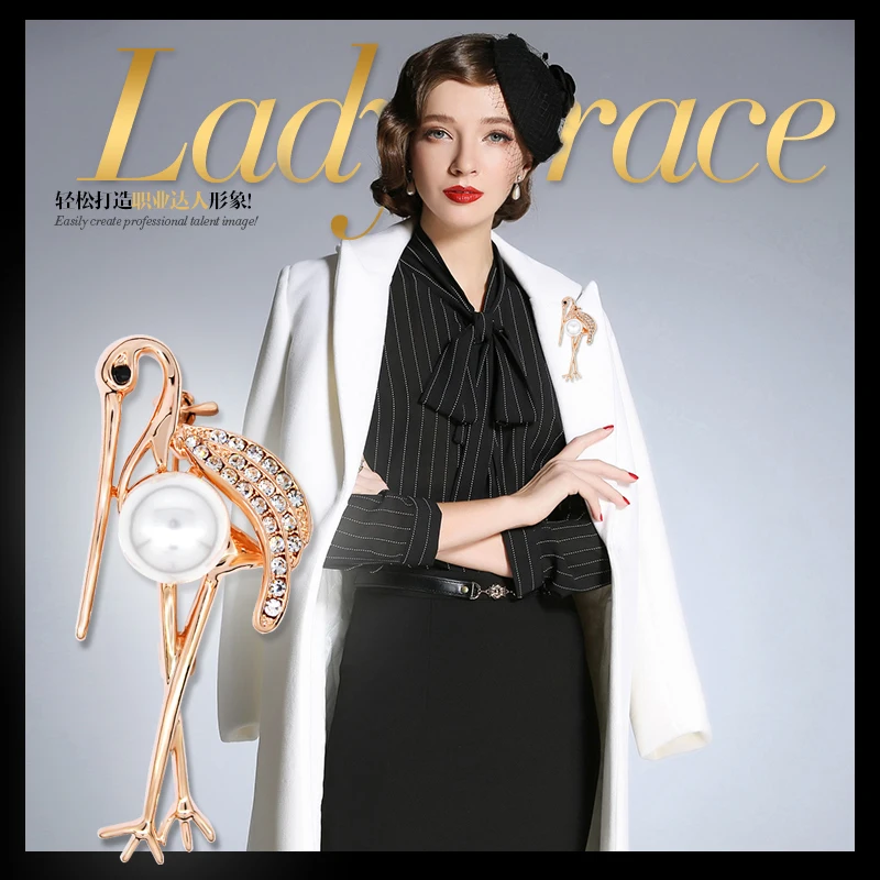 Zhen томоми Лаки животных элегантный японского журавля имитация-жемчужина